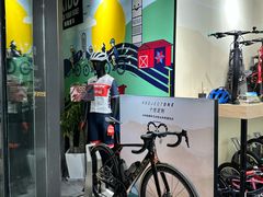 -TREK崔克自行车(徐汇滨江店)