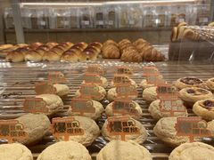 -好利来(四惠店)