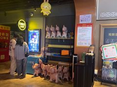 -星轶STARX影城(瑞安吾悦广场旗舰店)