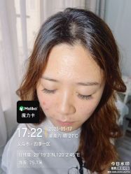 -魔丽卡·中国式美甲美睫