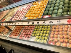 -稻香村(观前街店)