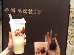 -阿嬷手作(南宁百盛印象城店)
