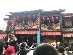 -天龙八部武侠城