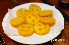 Snowy Smiling Potato Pancake