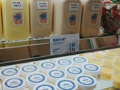 -白色日记·手作酸奶(麦凯乐店)