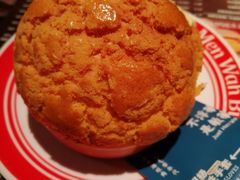 -敏华冰厅(天河城店)