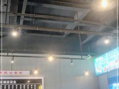 大堂-石锅苗苗鱼(武汉首店)