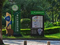 -桂林两江四湖景区