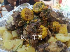 -十二毡房蒙餐·蒙古包