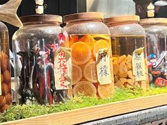 -贰醒·私房小院烧烤 (太古里店)