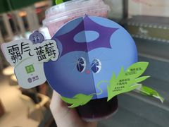 -奈雪的茶(苏宁广场店)