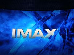 -博纳国际影城IMAX(中央大道店)