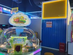 -快乐街区(成都龙湖北城天街店)