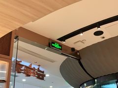 -云海肴云南菜(浦江欢乐颂店)