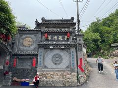 -老张烤羊(王哥庄店)