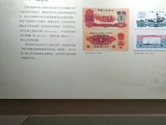 -钱业会馆