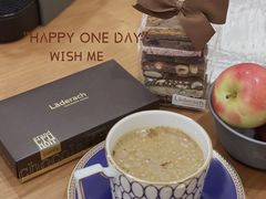 -Laderach 莱德拉(上海环贸iapm店)