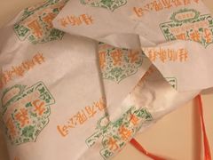 -桂顺斋(西花市店)