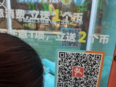 -姚姚酸菜鱼·金戈戈香港豉油鸡(喜荟城联名店)