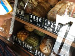 -Juicy Bakery(大学路店)