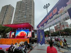 -大润发(勤业店)