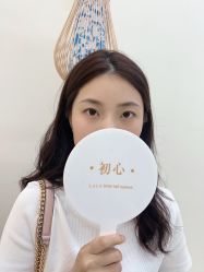 -初心纹眉洗眉·美睫专业店