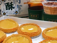 -勿理堂(西村店)