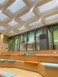 -安利上海体验馆