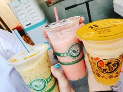 牛油果+益力多-花姨·老电影院果汁冰(88号店)
