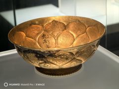 -陕西历史博物馆