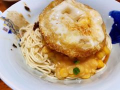 -兵哥豌豆面(雅颂居店)