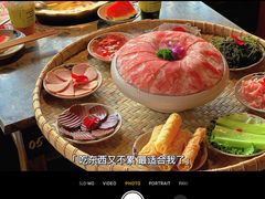 -小龙坎火锅(东汇城店)