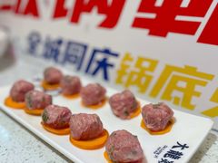 -大龙燚火锅(天钥桥路店)