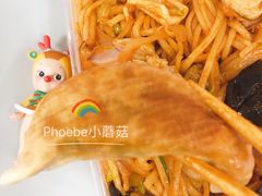-桃园中华料理炸酱面(燕儿岛路店)