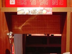 -一蘭拉面(铜锣湾店)