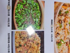 -苏记餐厅(叠南店)