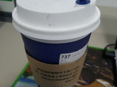 -luckincoffee瑞幸咖啡(创汇首座店)