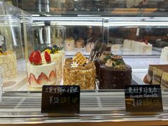 -Dough&Joe团憩(瑞虹天地月亮湾店)
