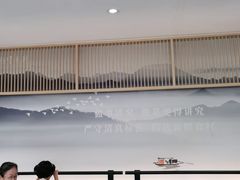 大堂-紫光园·烤鸭(美术馆店)