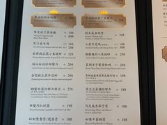 -皇朝会.经典传统粤菜(外滩店)