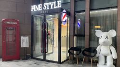 -FINE HAIR造型沙龙