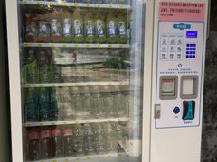 -华南理工大学五山校区-运动场