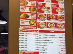 -叶伟胡辣壳面(两路口店)