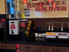 -顺溜·手工刀削面·黑金店(铜锣湾店)