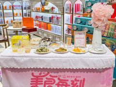 -杭州大厦LSE城市生活超市(杭州大厦店)