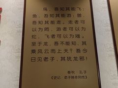 -南岳大庙