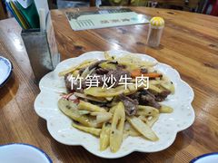 -南记食粥坊·宵夜大排档(岭南分店)