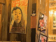 -炉太郎日式烧肉店(华贸店)