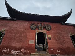 -尧坝古镇
