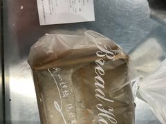 -世纪联华超市(浦电路店)